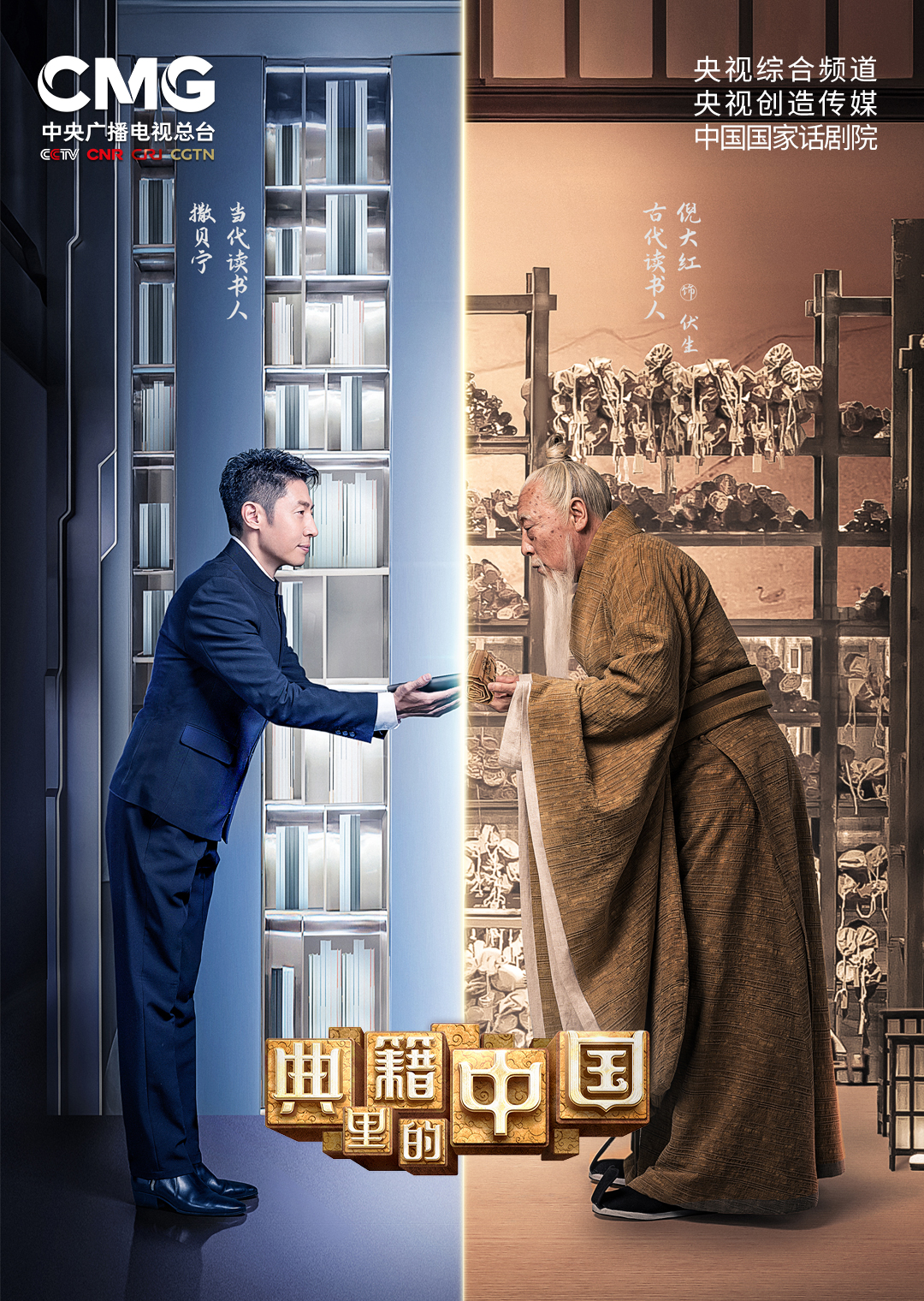 首页中文字幕中文字幕