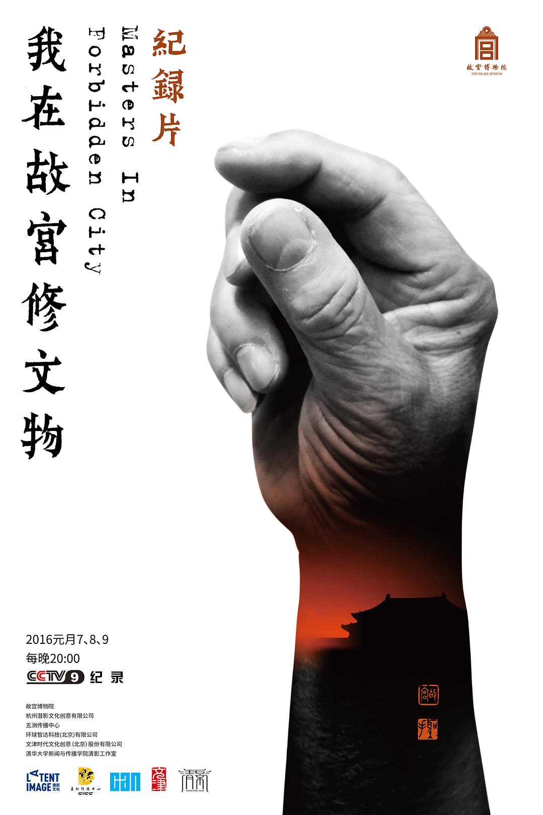 最好看中文字幕