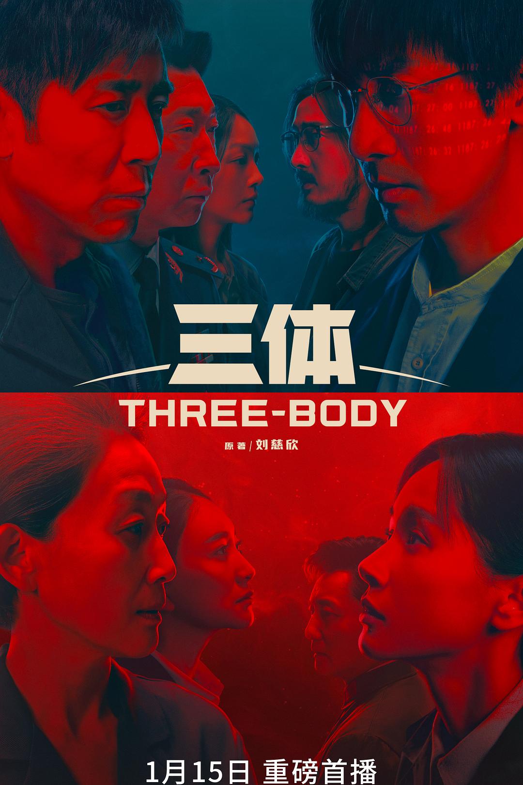 盒子历险记