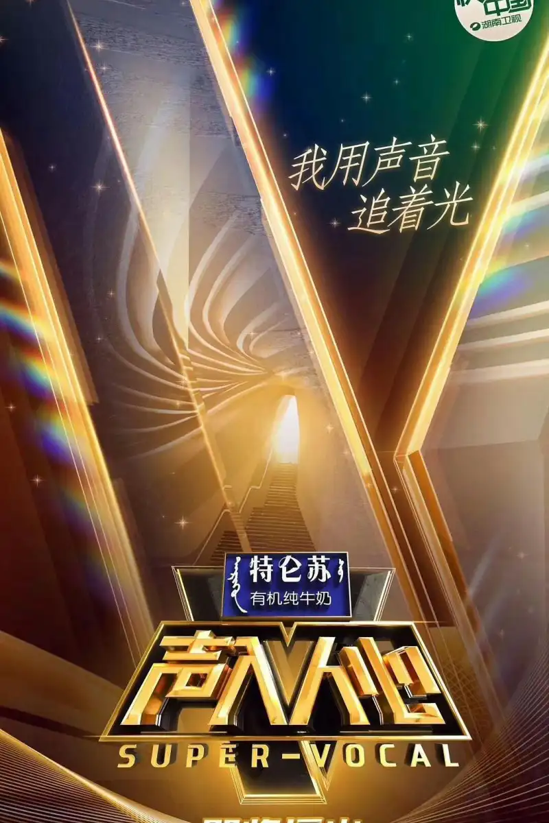 第一会所s001