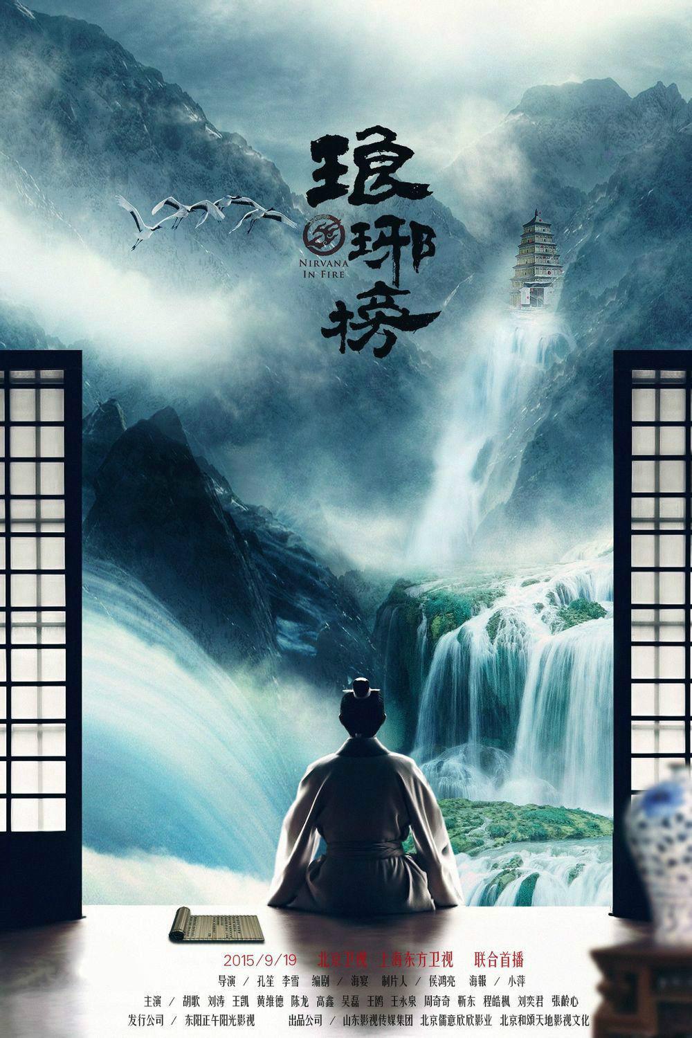 中文亚洲无线码