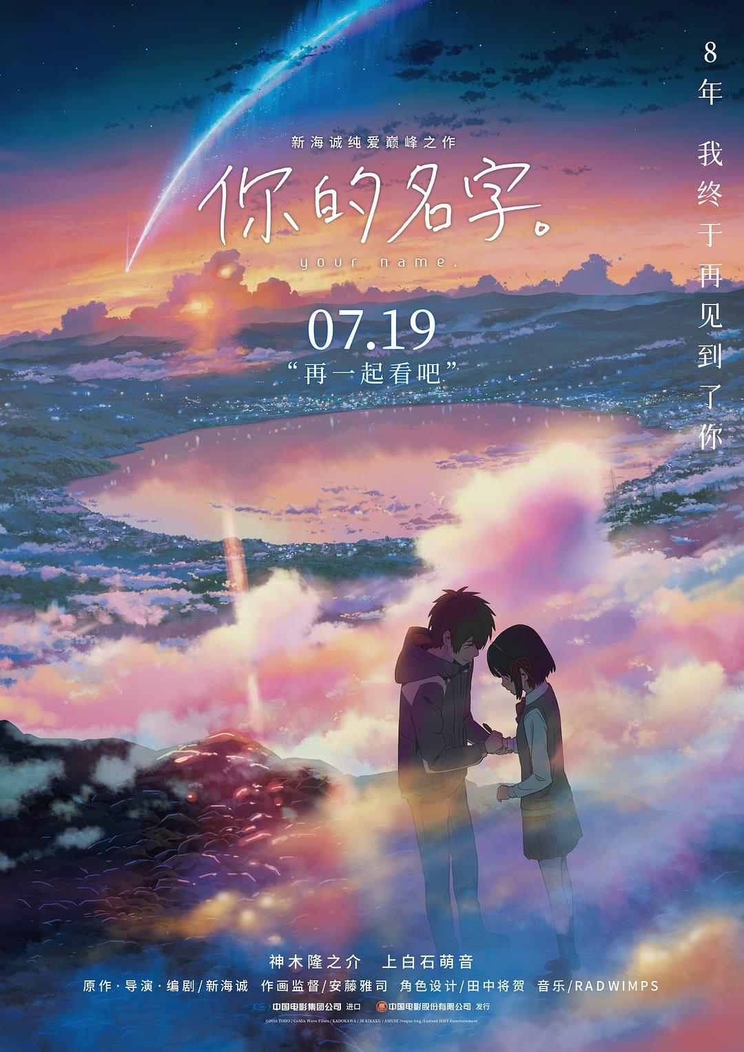 tom最新地域网名