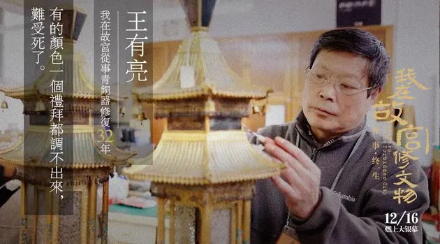 亚洲无专专区剧照1