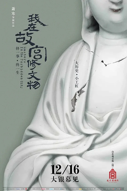 俄罗斯人bbwbbwbbwbbw剧照2