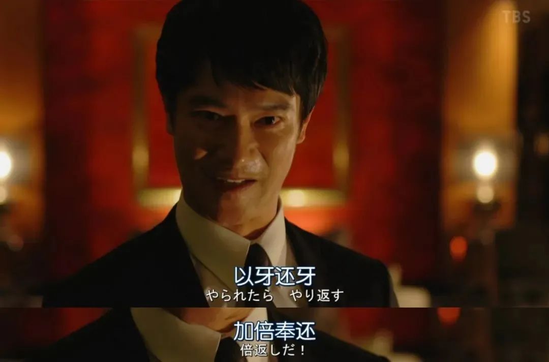 在线的a站剧照1