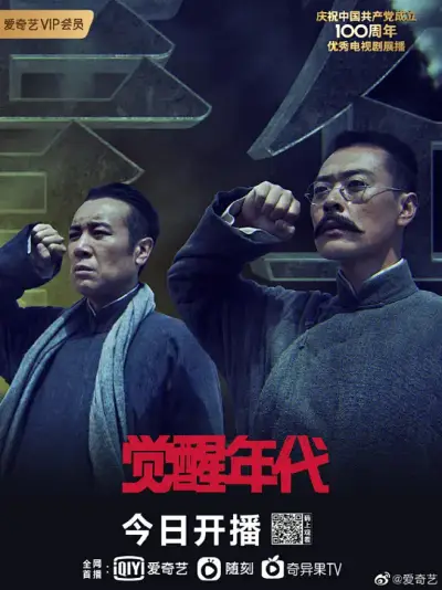 灌到怀孕np剧照2