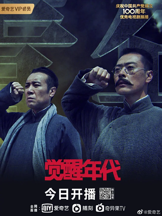 亚洲无专专区剧照3