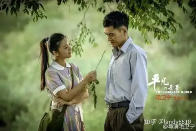 ID5276_老婆失身车被卖人财两空剧照2