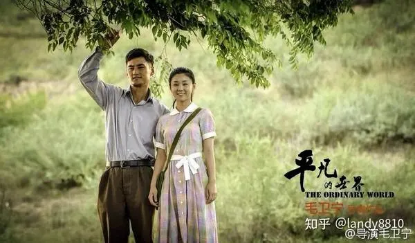 夜勤病栋第2部剧照3