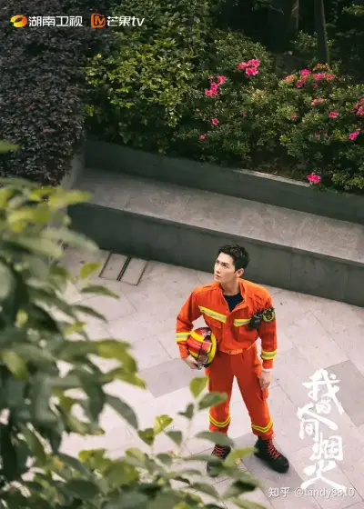 离家的黑魔术女孩剧照2