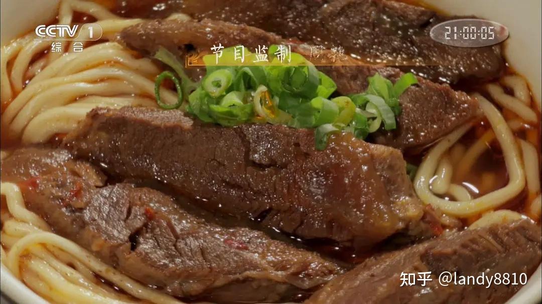 风云电影版剧照1
