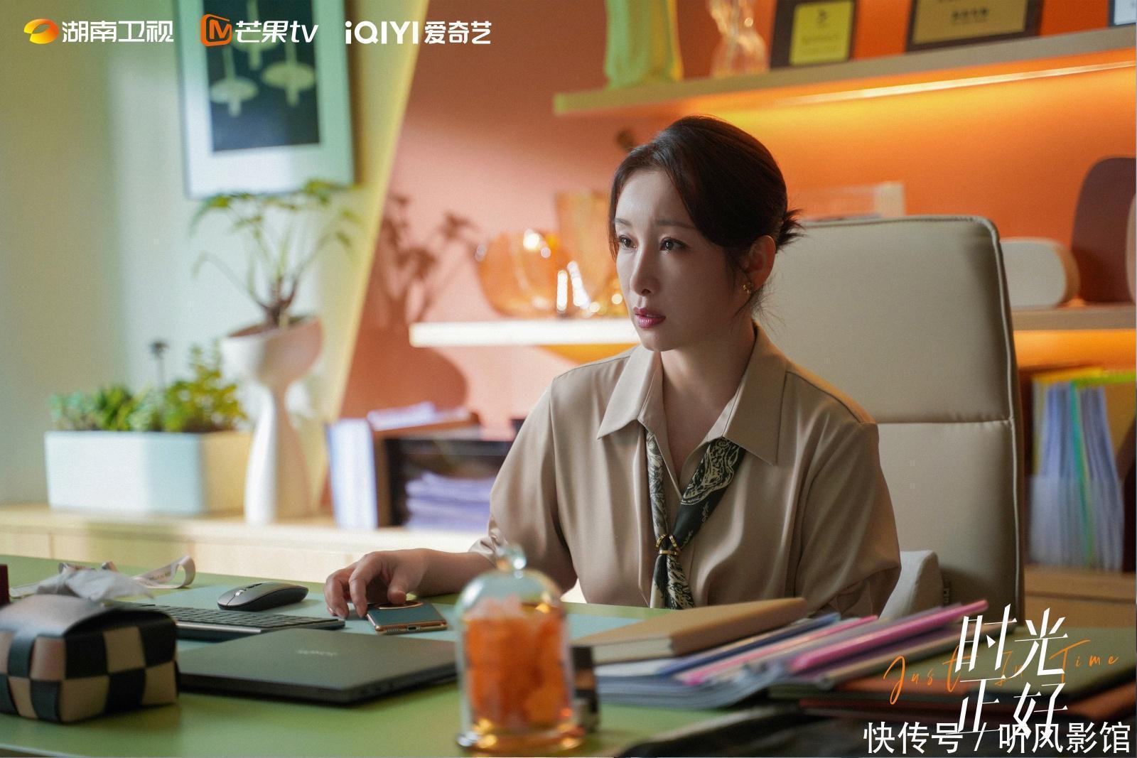 美女黄页视频要免费剧照1