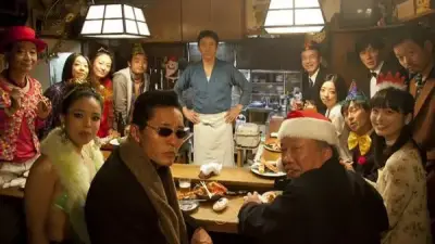美景之屋百度影音剧照2