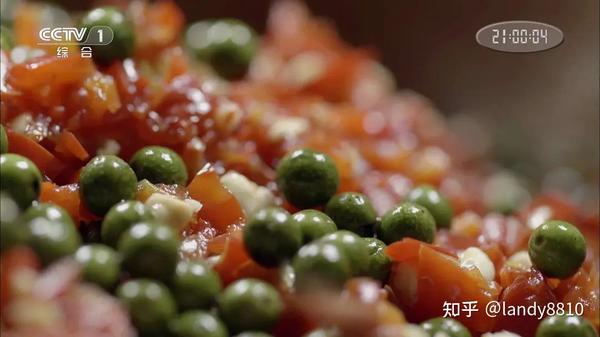 特别想做的时候怎么办剧照2