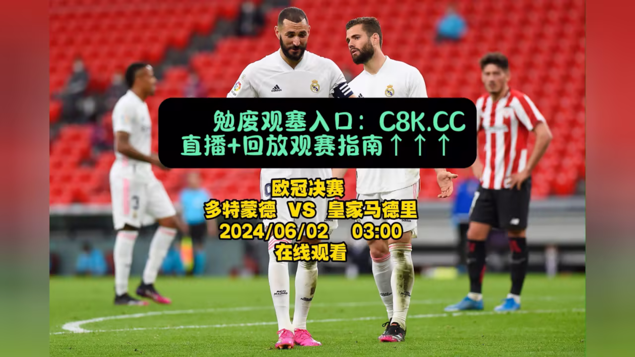 女朋友的朋友剧照2