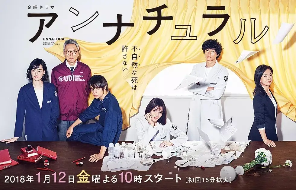 男人j桶进女人p剧照2
